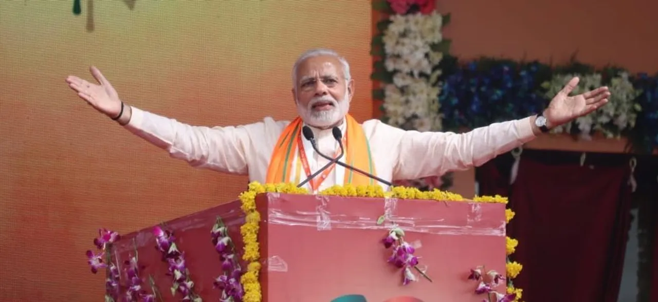 नक्‍सलियों के गढ़ बस्‍तर में पांच साल बाद आ रहे हैं नरेंद्र मोदी,  30 साल पुराना है यहां से नाता