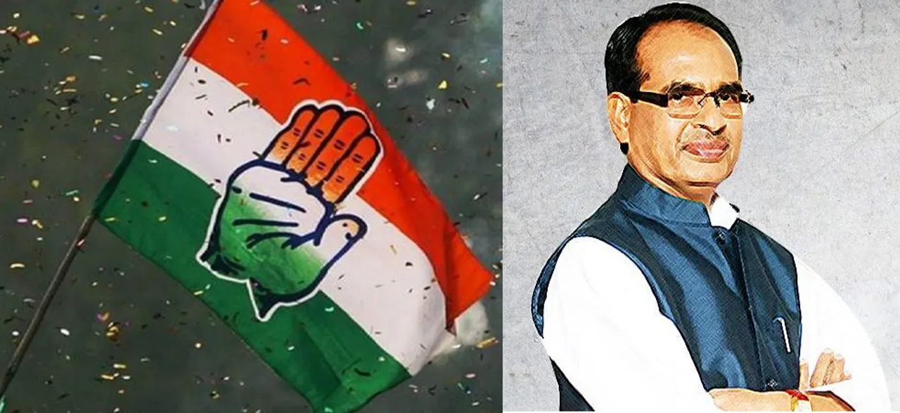 कांग्रेस की छठी लिस्ट जारी, CM शिवराज के खिलाफ अरुण यादव को उतारा, बीजेपी ने भी निकाली चौथी सूची
