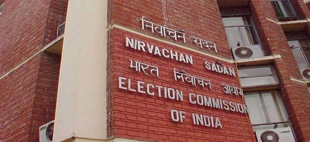 चुनाव आयोग ने 12 नवंबर से 7 दिसंबर तक लगाई एग्जिट पोल पर रोक