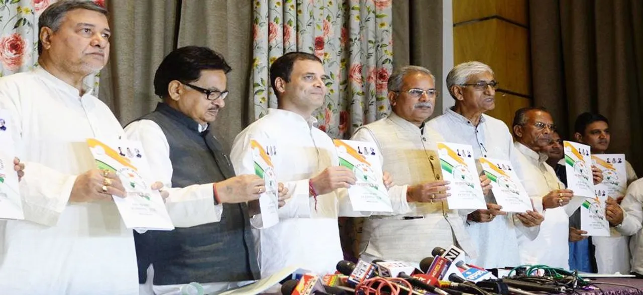 Chhattisgarh Election 2018:  राहुल गांधी ने जारी किया कांग्रेस का घोषणा पत्र, विकास के 36 लक्ष्य शामिल