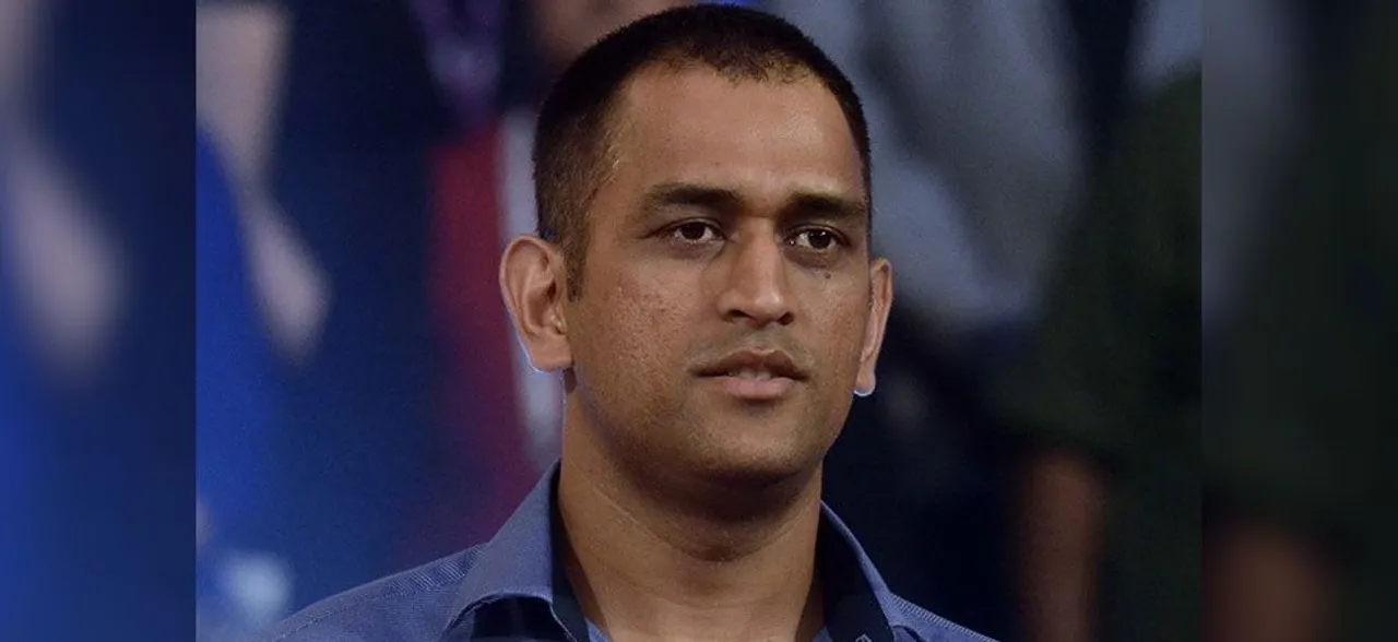 अब शादी करने की सलाह देते नजर आएंगे पूर्व कप्तान महेंद्र सिंह धोनी, जानें क्यों