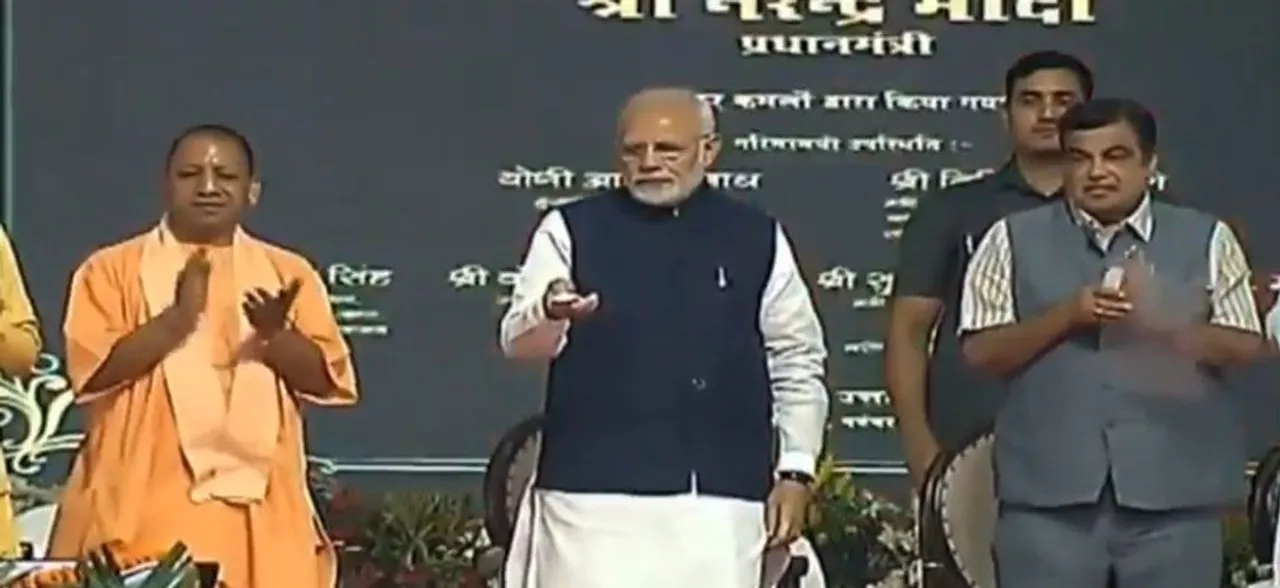 PM मोदी ने वाराणसी में किया देश के पहले मल्टी मॉडल टर्मिनल का उद्घाटन, गंगा के रास्ते चलेंगे मालवाहक जहाज