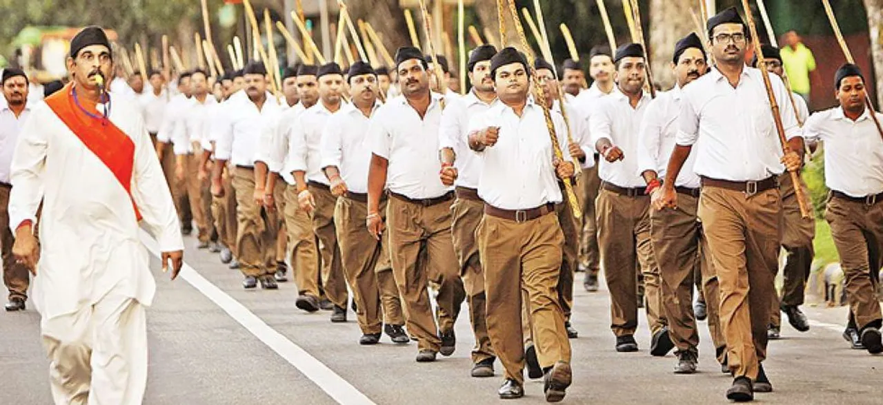RSS को बैन करने के 'वचन' में उलझी कांग्रेस, देनी पड़ रही है सफाई