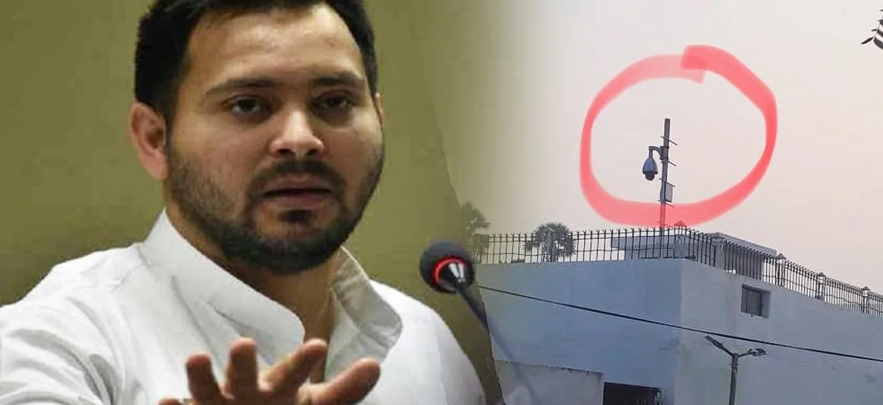 VIDEO में देखें कैसे CCTV कैमरे ने बिहार की राजनीति में मचा रखा है बवाल