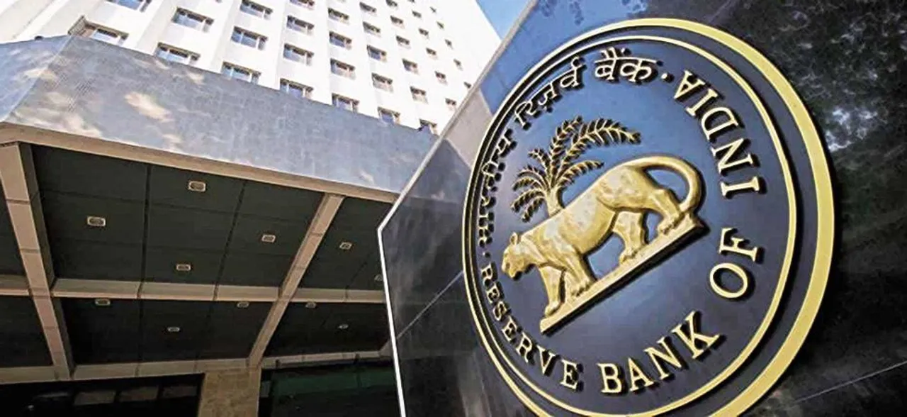 KYC उल्‍लंघन को लेकर दो बैंकों पर RBI ने लगाया जुर्माना