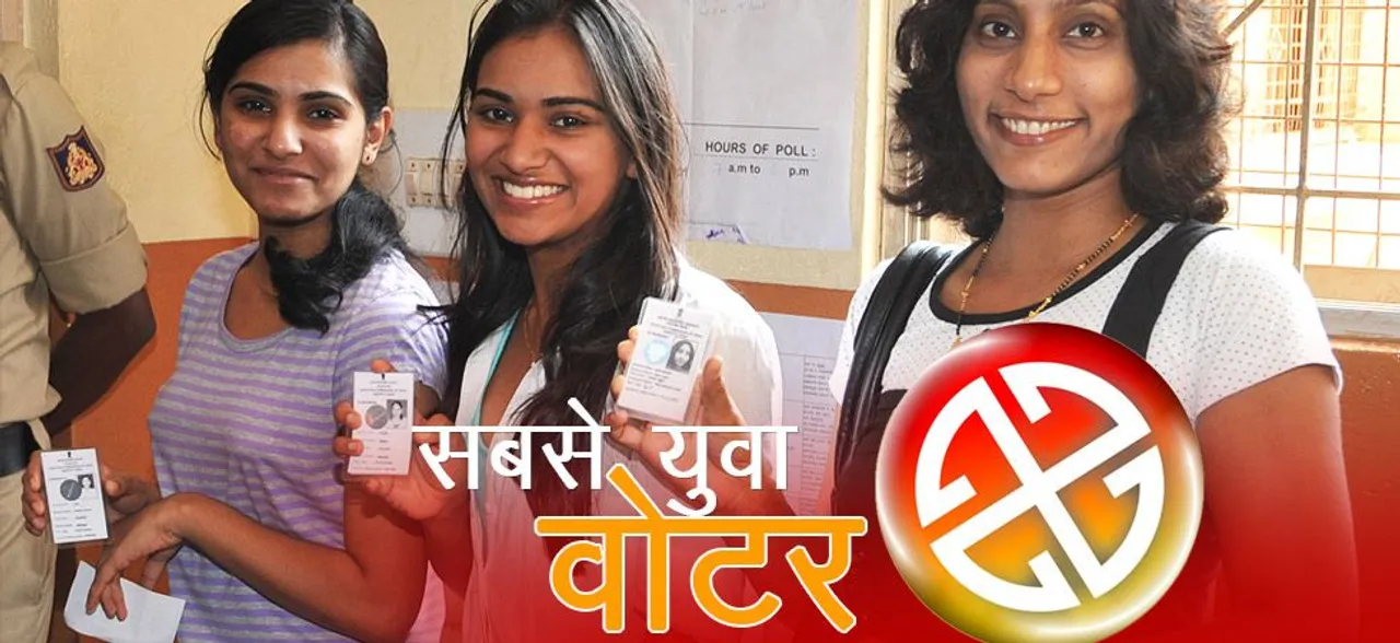 राजस्‍थान : इनके हाथ होगी जीत की चाबी, यूं ही नहीं लुभा रहीं बीजेपी और कांग्रेस