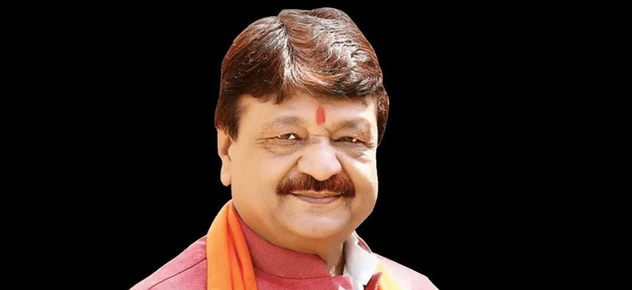 ज्‍योतिरादित्‍य सिंधिया के बारे में ये क्‍या बोल गए बीजेपी के राष्‍ट्रीय महासचिव कैलाश विजयवर्गीय