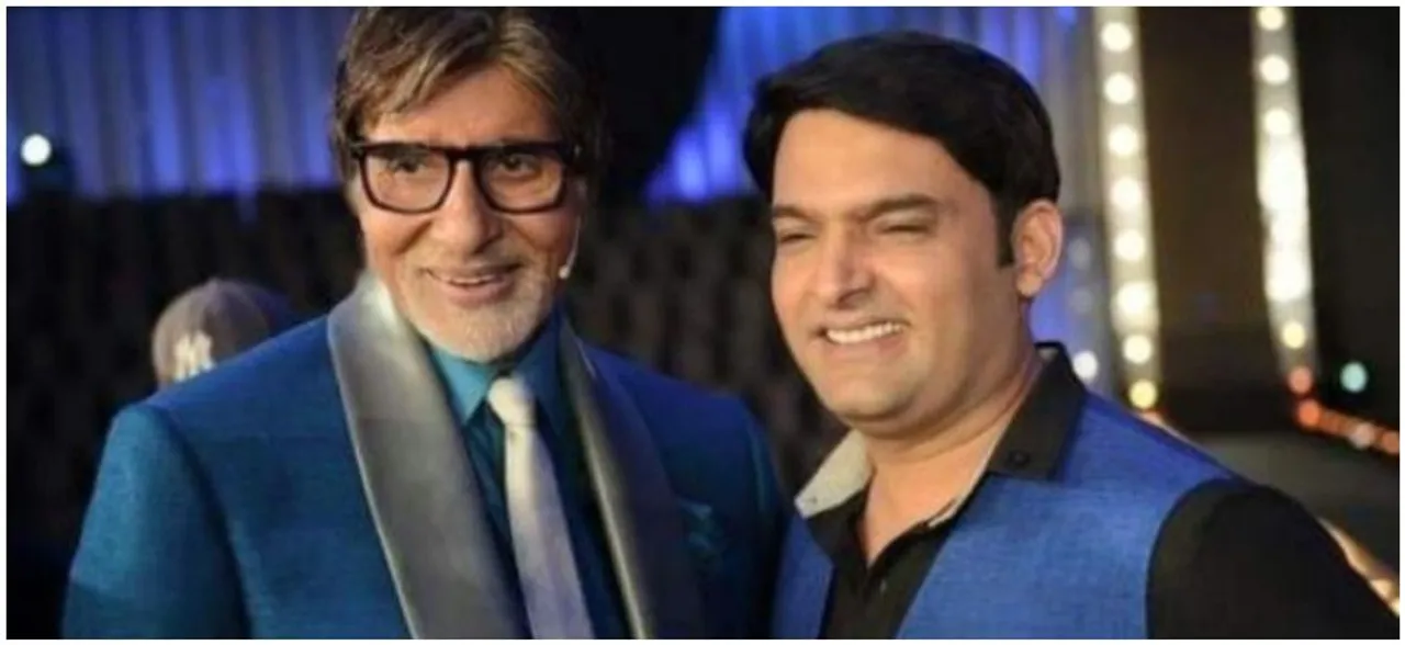 इंतजार हुआ खत्म अमिताभ बच्चन के साथ शो में नजर आएंगे कपिल शर्मा, जानिए पूरी डिटेल