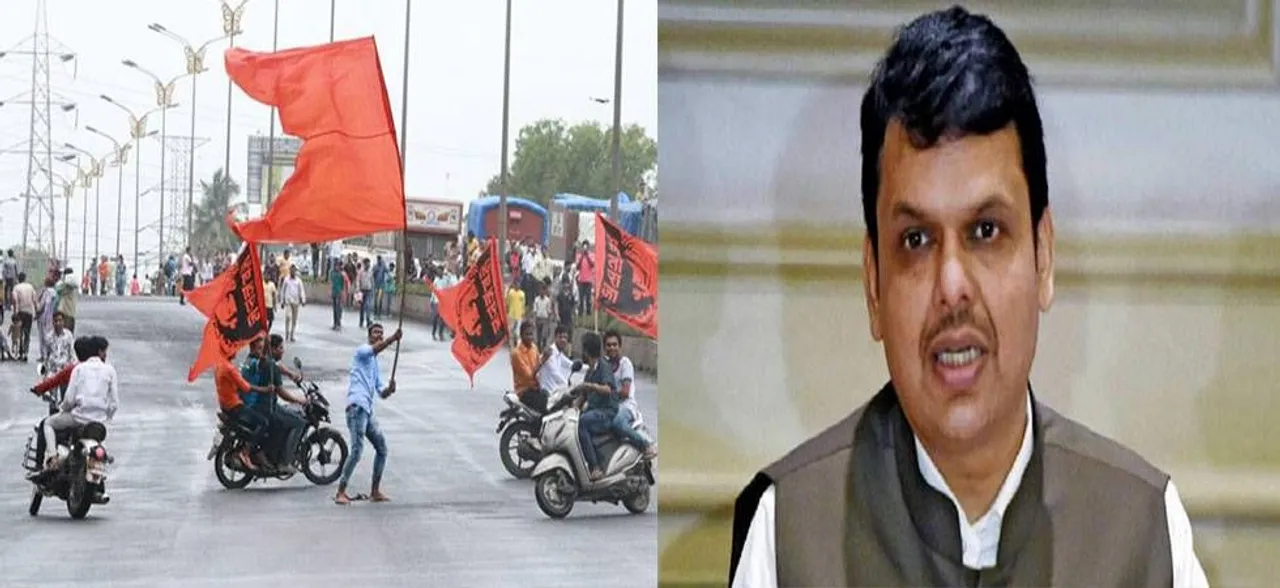 मराठा समुदाय को सरकारी नौकरी और शिक्षा में मिलेगा आरक्षण, मुख्यमंत्री ने की घोषणा