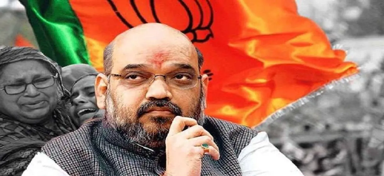MPAssemblyElections2018: मध्य प्रदेश में भाजपा ने उतारी दिग्गजों की फौज