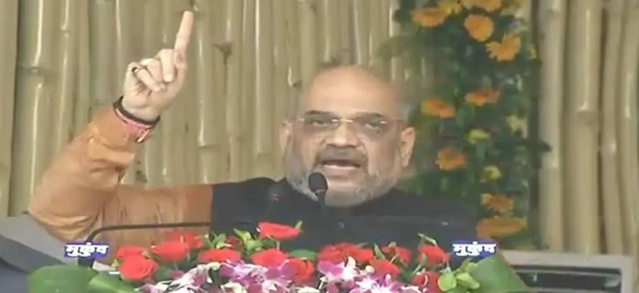 बीजेपी अध्‍यक्ष अमित शाह बोले- कांग्रेस राजनीतिक दल नहीं, गांधी-नेहरू परिवार की प्राइवेट लिमिटेड कंपनी