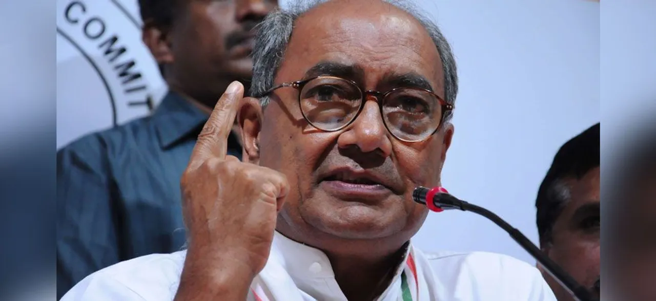 भीमा कोरेगांव हिंसा: नक्सलियों के साथ दिग्विजय सिंह कनेक्शन की जांच कर रही पुणे पुलिस
