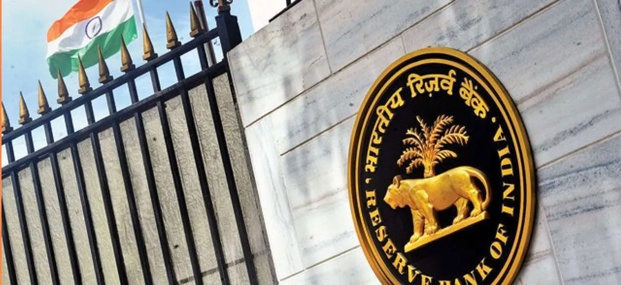 केंद्र बनाम RBI: मुंबई में आरबीआई बोर्ड की बैठक जारी, इन 10 मुद्दों पर हो रही चर्चा