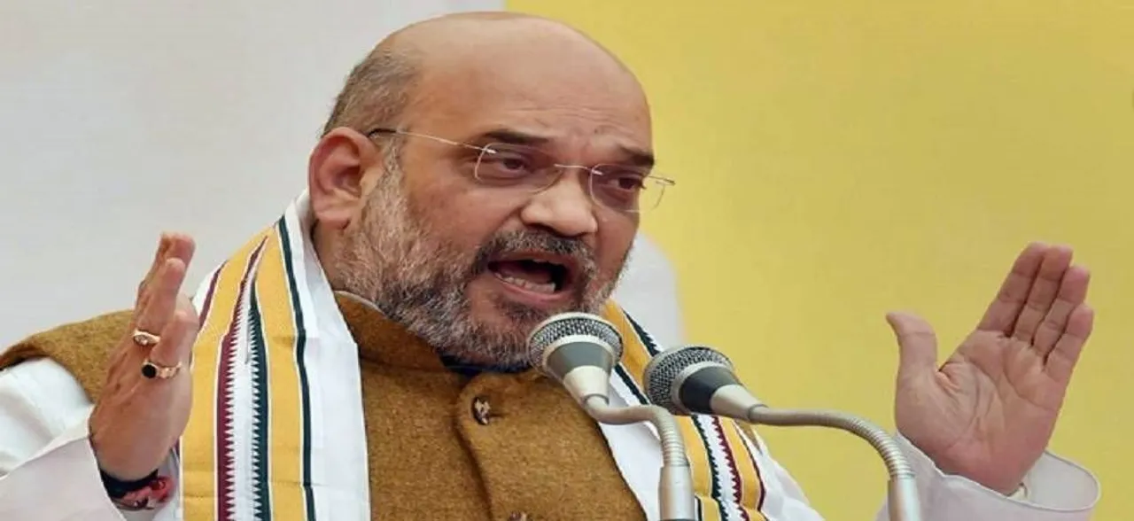 कांग्रेस नेता ने 'भारत माता की जय' रुकवाकर राहुल गांधी के नारे लगवाए, अमित शाह ने कहा- शर्म आनी चाहिए