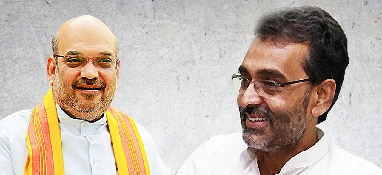 बिहार NDA में मचा घमासान क्या BJP का बिगाड़ देगा खेल ?