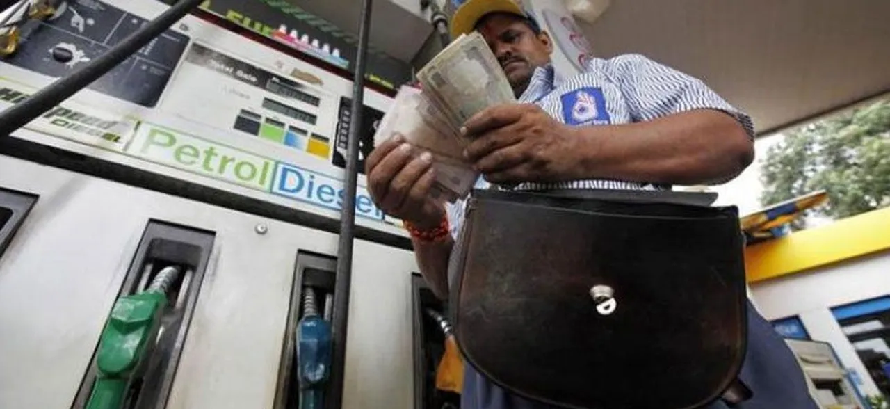 Petrol Diesel Price: तीन महीने के सबसे निचले स्तर पर पहुंचा दाम, जानें आज क्या है रेट
