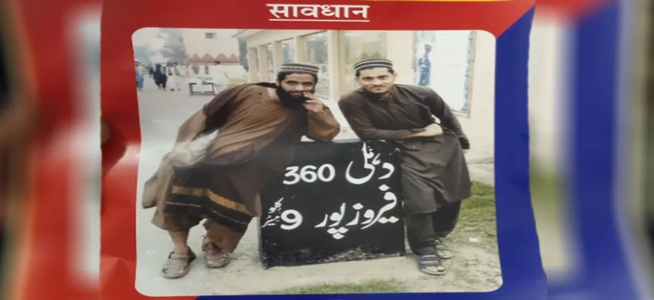 पुलिस ने जारी की दो संदिग्ध आतंकियों की फोटो, दिल्ली में मौजूद होने की आशंका