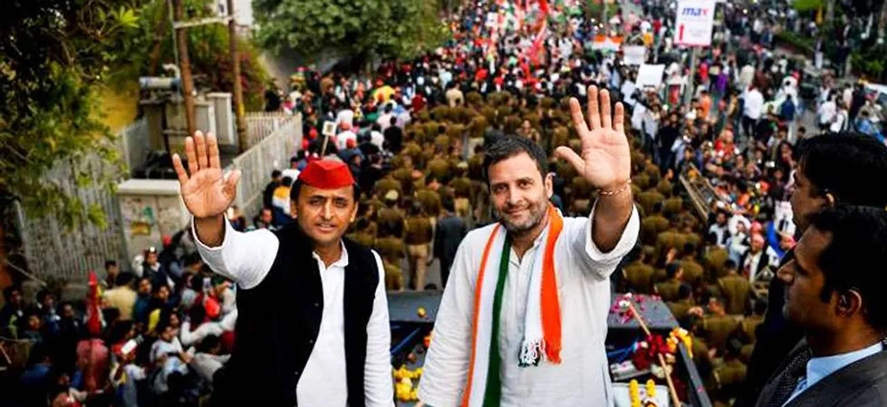 Madhya Pradesh Election : अपने पुराने 'मित्र' राहुल गांधी की अब पोल खोलेंगे अखिलेश यादव