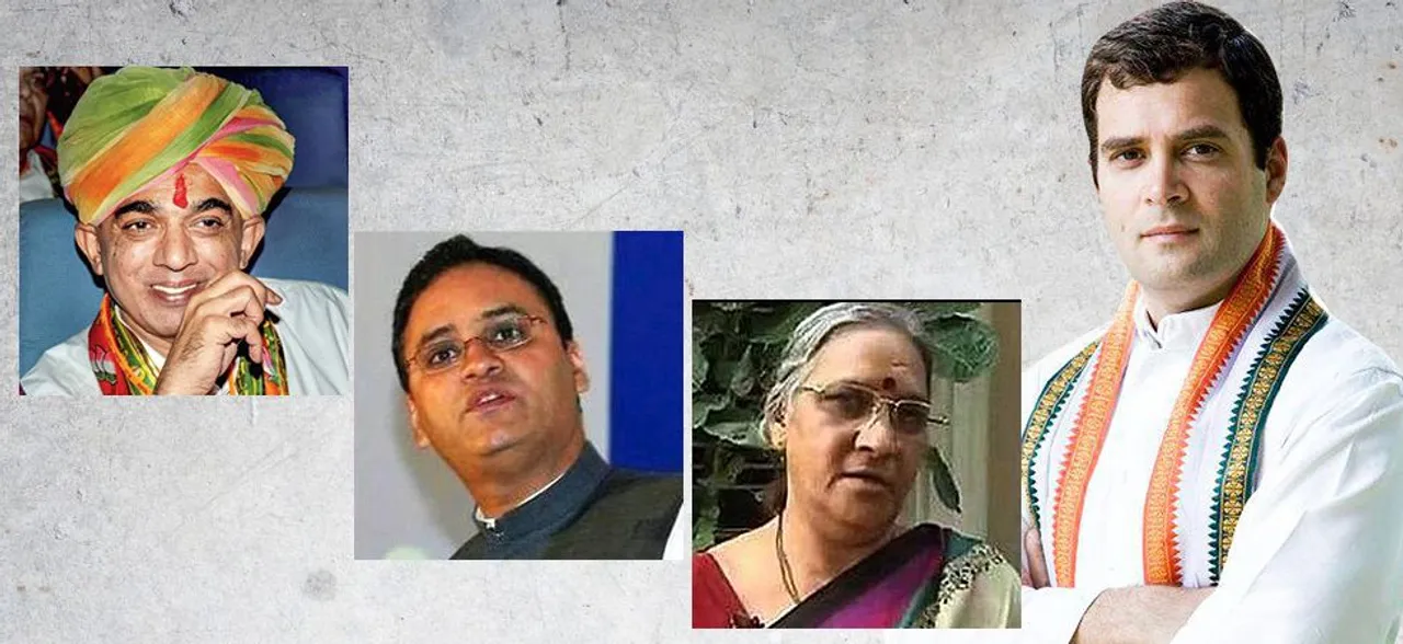 बीजेपी की रणनीति से उसे ही मात देने की कोशिश कर रहे कांग्रेस अध्‍यक्ष राहुल गांधी