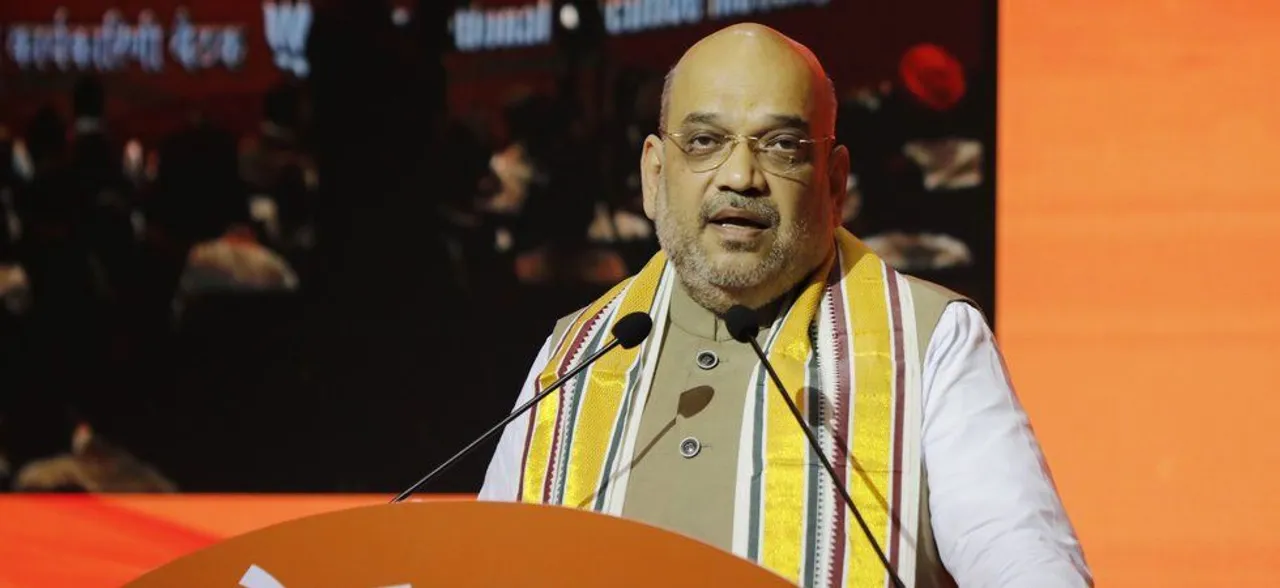 Rajasthan election: अमित शाह आज जयपुर में युवाओं से करेंगे लाइव संवाद और बीकानेर में करेंगे रोड शो