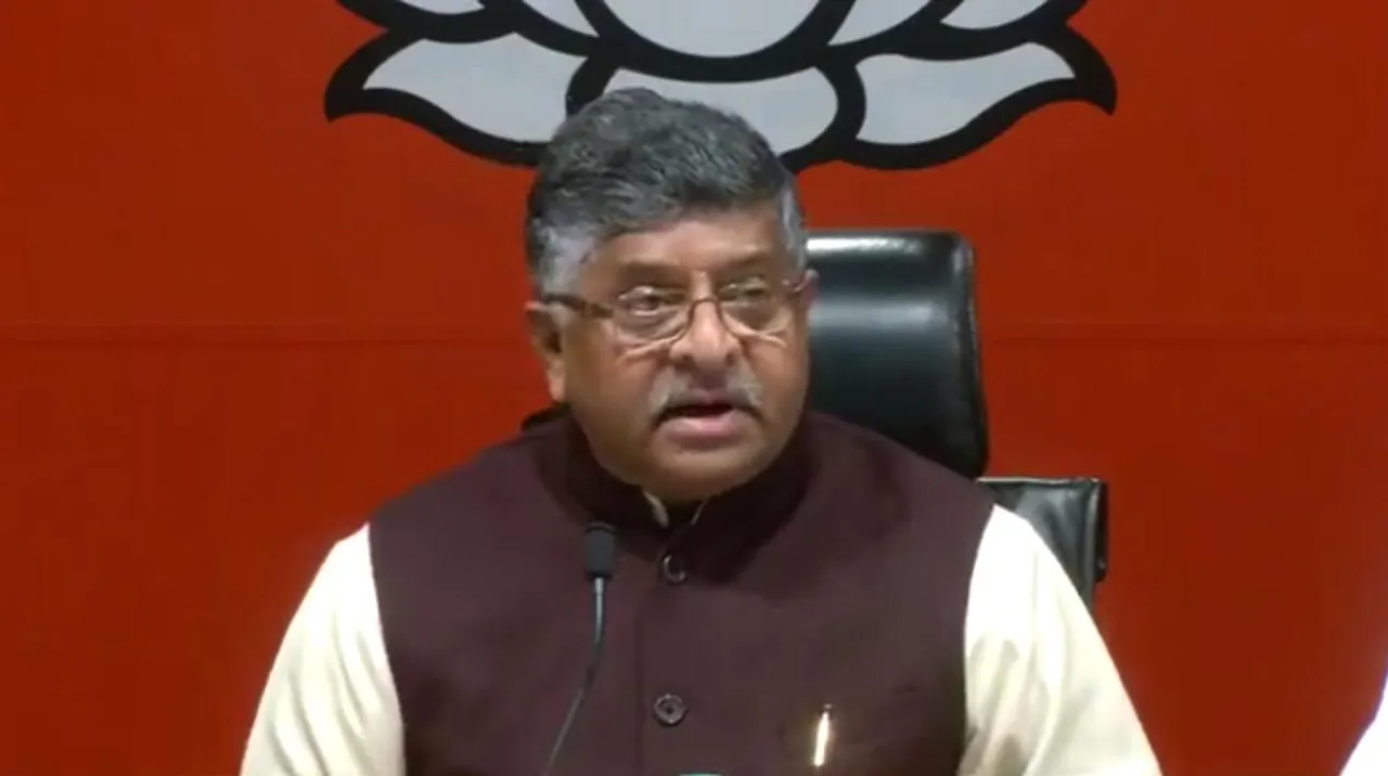 Ravishakar Prasad
