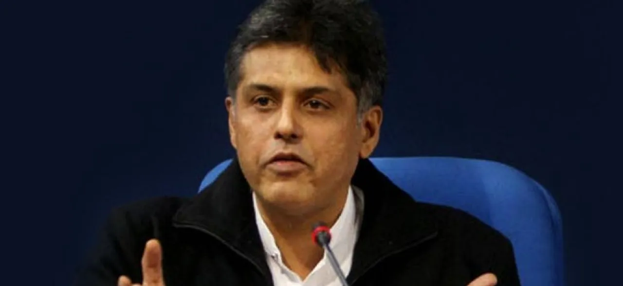 मनीष तिवारी बोले, BJP को लगा कि वह सरकार नहीं बना पाएगी तो जम्‍मू कश्‍मीर विधानसभा भंग करवा दी