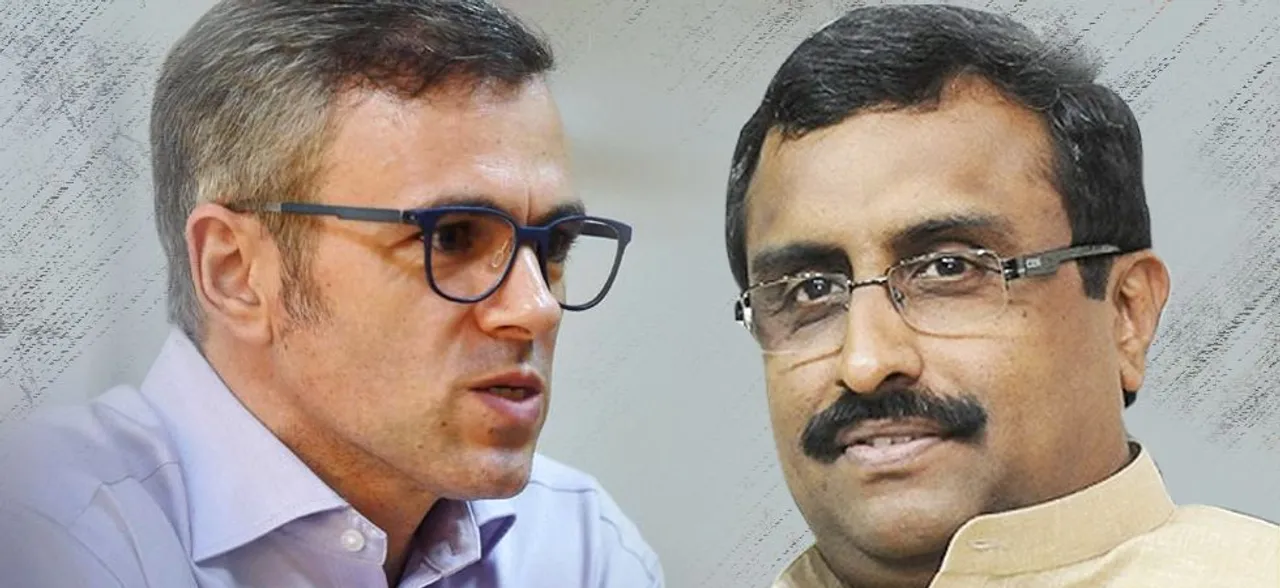‘सीमा पार से आया था निर्देश’ वाली बात से पीछे हटे राम माधव, बोले-यह निजी नहीं, राजनीतिक बयान