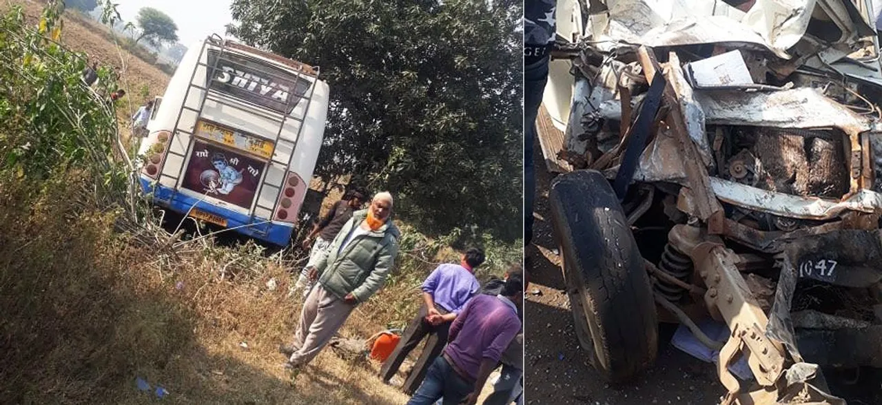 बस-स्कूल वैन की टक्कर में एक ही परिवार के 4 बच्‍चों समेत 8 की मौत, हादसे का ये हैं जिम्‍मेदार