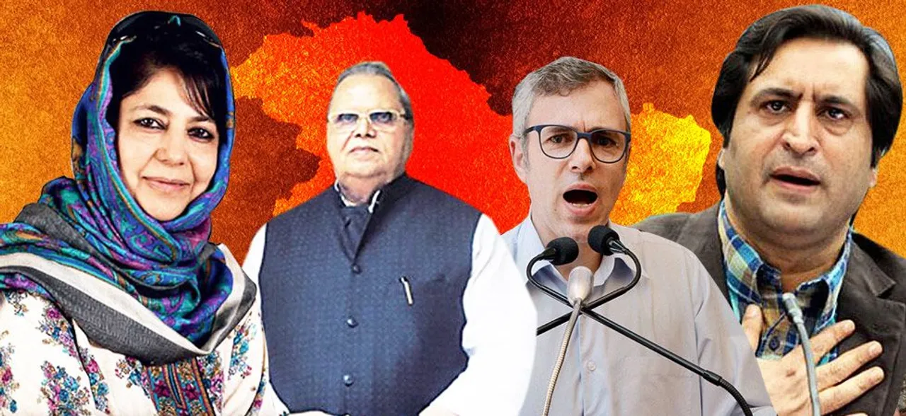सिर्फ 10 प्वाइंट में जानिए कैसे जम्मू कश्मीर में कुछ ही घंटों में टूट गया सरकार बनाने का सपना