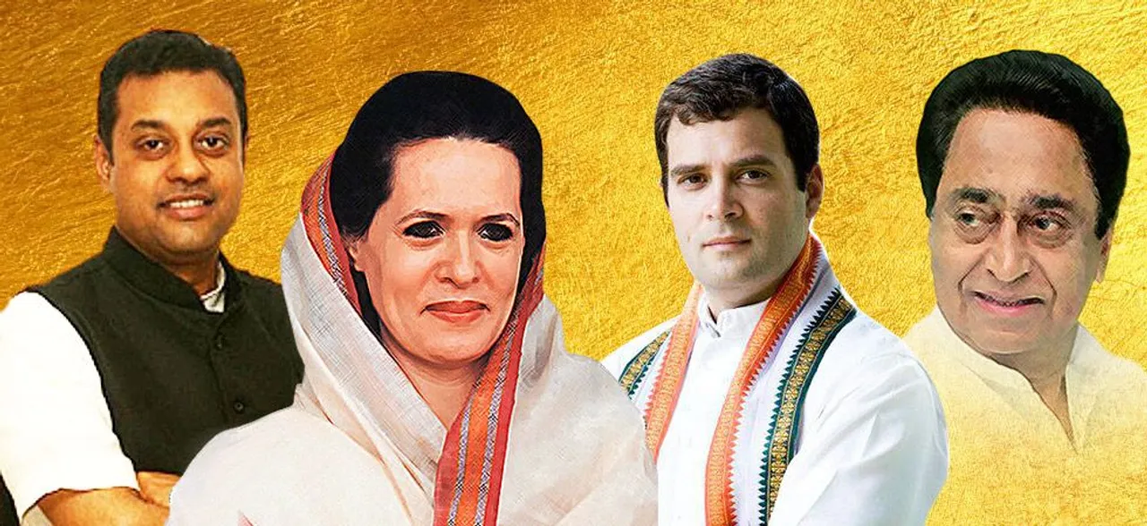 कमलनाथ के Viral Video पर भड़के संबित पात्रा, राहुल गांधी और सोनिया गांधी के बारे में कही ये बातें