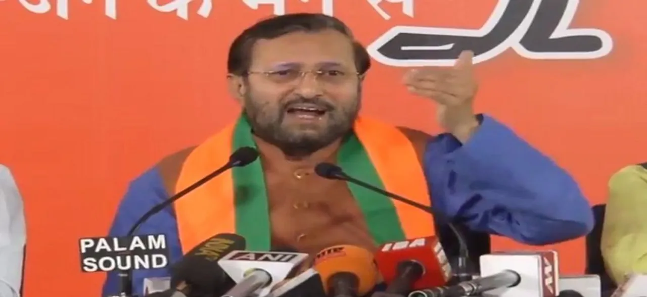 राजस्थान चुनाव : प्रकाश जावड़ेकर का हमला, कांग्रेस नेतृत्वहीन और मुद्दाविहीन दोनों