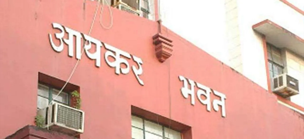 केंद्र सरकार मध्यम वर्ग को इनकम टैक्स में दे सकती है बड़ी राहत