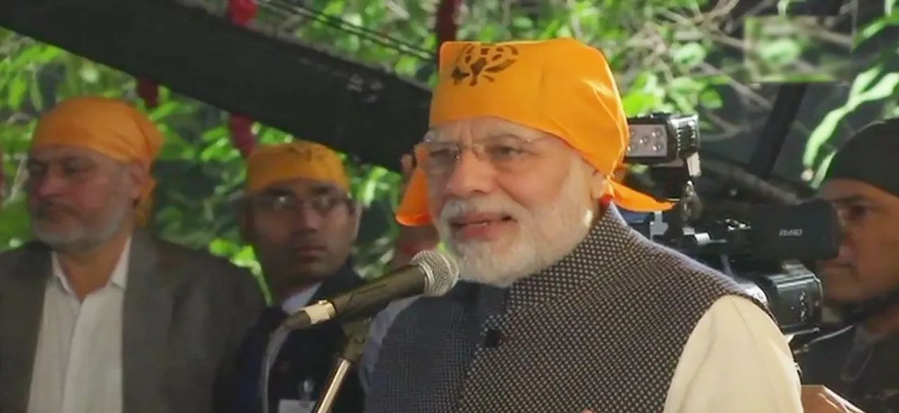 करतारपुर साहिब पर पीएम मोदी ने कहा- जन-जन को जोड़ने का जरिया बनेगा कॉरिडोर