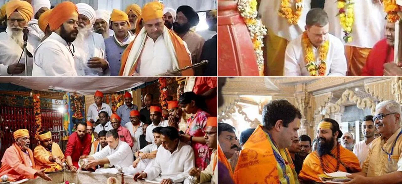 Madhya Pradesh Election: राहुल गांधी के 'मंदिर परिक्रमा' पर कहीं भारी न पड़ जाए कमलनाथ का VIDEO