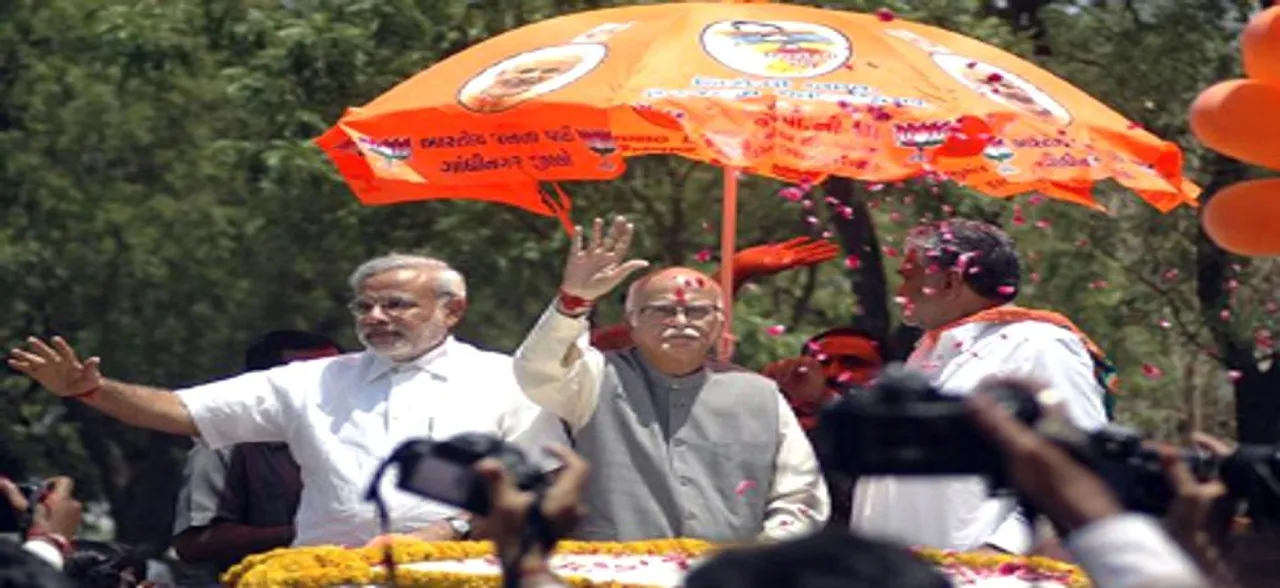 नरेंद्र मोदी का राम मंदिर आंदोलन से रहा है नाता... किया था यह काम...