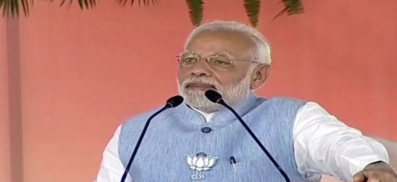 विदिशा में बोले PM मोदी- मां के बाद अब 30 साल पहले मरे हुए पिता को घसीट रही कांग्रेस