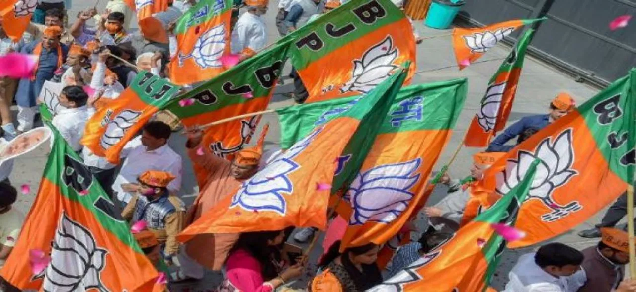 BJYM ने बनाई 'जय श्रीराम' कॉलर ट्यून, लोगों से की डाउनलोड करने की अपील
