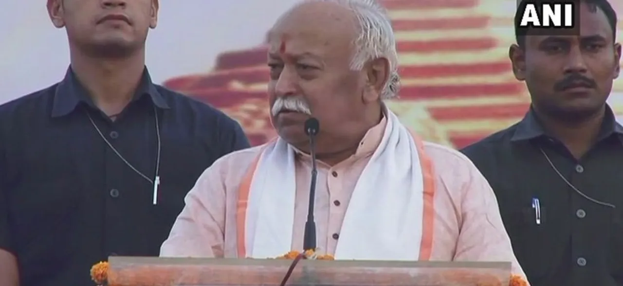 राम मंदिर पर मोहन भागवत का बड़ा बयान, सरकार जल्द कानून लाए, यही उचित होगा