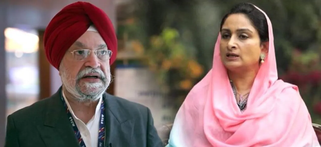 गुरु नानक जयंती पर हरसिमरत कौर और हरदीप सिंह पुरी जाएंगे पाकिस्तान, मिला था निमंत्रण