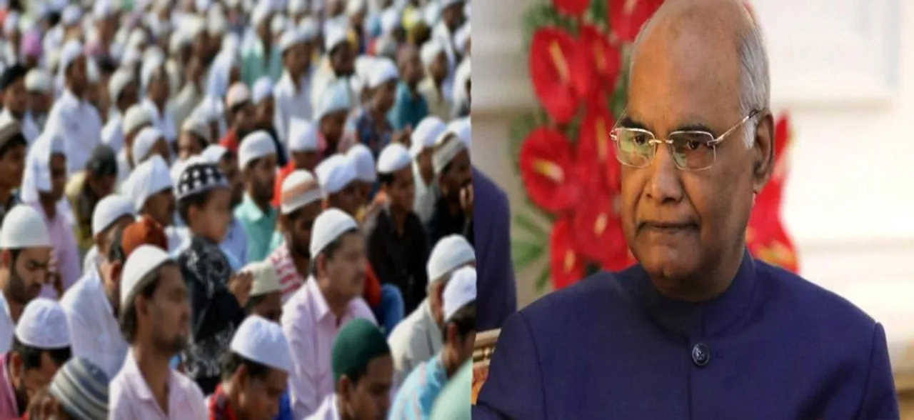 'मुस्लिम समुदाय को राम मंदिर के नाम पर  किया जा रहा आतंकित, राष्ट्रपति  कोविंद करें हस्तक्षेप'
