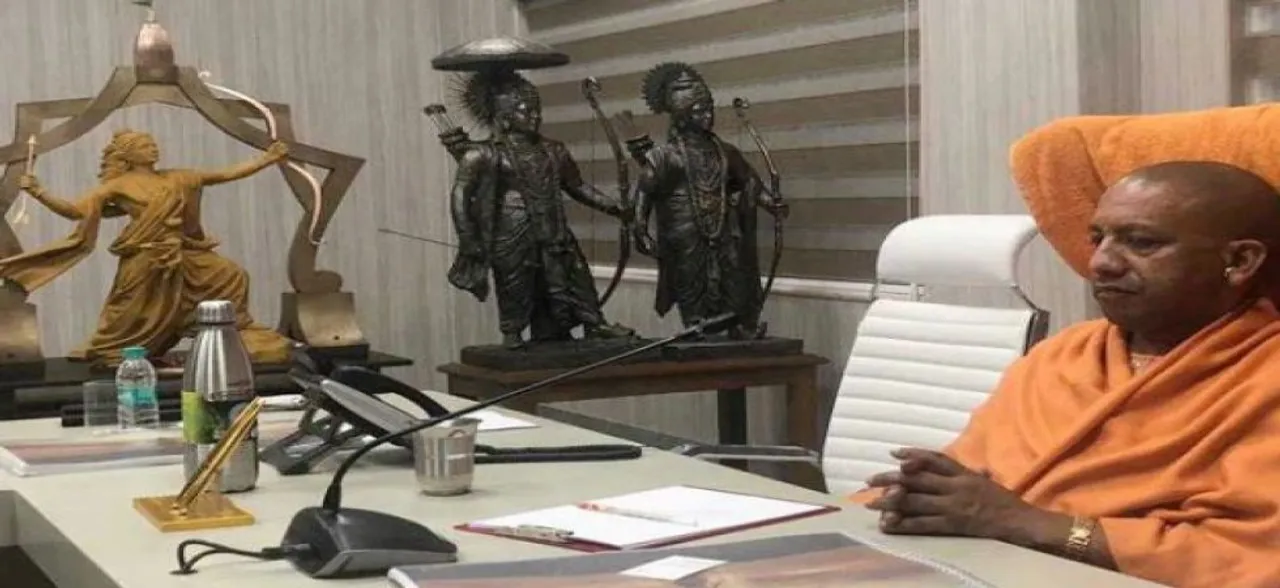 अयोध्या में बनने वाली राम की प्रतिमा का मॉडल हुआ जारी, स्‍टैच्‍यू ऑफ यूनिटी से भी होगी ऊंची
