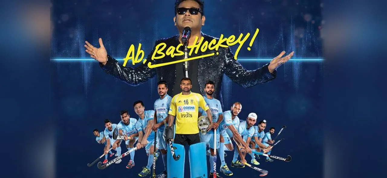 Hockey World Cup 2018: इन 6 खिलाड़ियों पर रहेगी सबकी नजर, जानें कौन सा भारतीय खिलाड़ी शामिल
