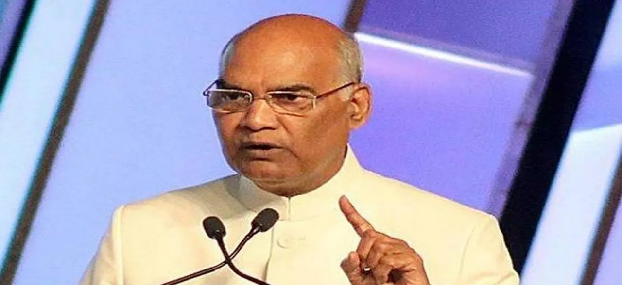 संविधान दिवस: राष्ट्रपति कोविंद ने कहा- संविधान की सुरक्षा और मजबूती हम सबकी जिम्मेदारी है
