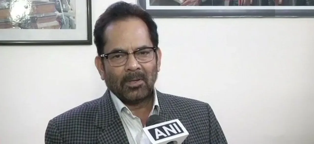 राहुल गांधी के मंदिर मस्जिद जाने पर बीजेपी का तंज, रूम में टोपी रोड पर तिलक, न माया मिलेगी न राम