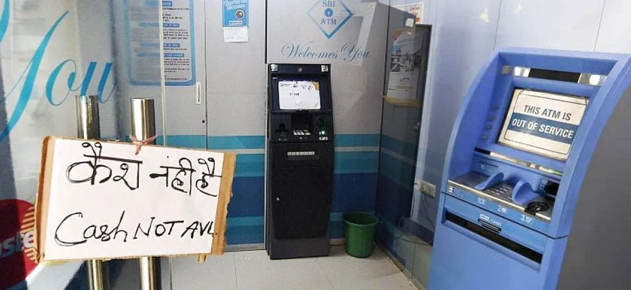 फिर बन सकते हैं नोटबंदी जैसे हालात, हजारों लोगों की जाएंगी नौकरियां