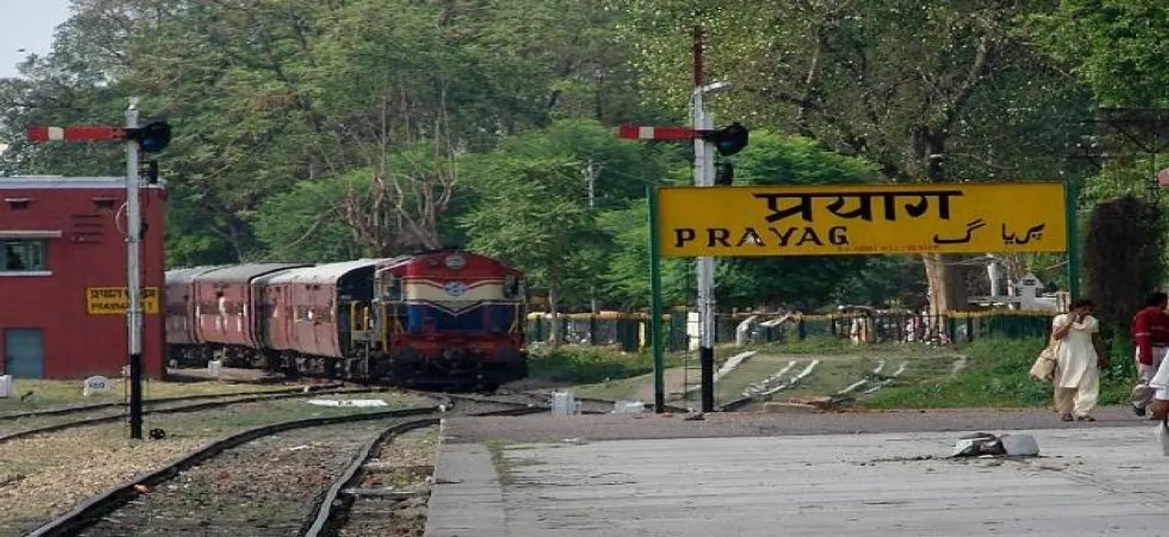 उत्तर प्रदेश : कुंभ मेले से पहले श्री पंच दशनाम जूना अखाड़ा आज प्रयागराज में करेगा प्रवेश