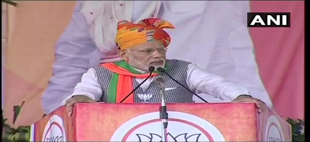 राजस्थान: पीएम मोदी ने राहुल पर ली चुटकी, कहा- किसानी समझाने वाले को मूंग-मसूर का भेद भी नहीं पता