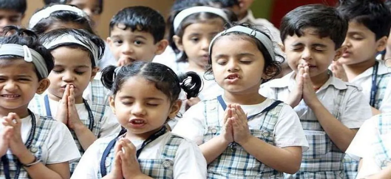 दिल्ली में नर्सरी के बच्चों का 15 दिसंबर से होगा एडमिशन, आवेदन जमा करने की अंतिम तारीख और उम्र भी हुई निर्धारित