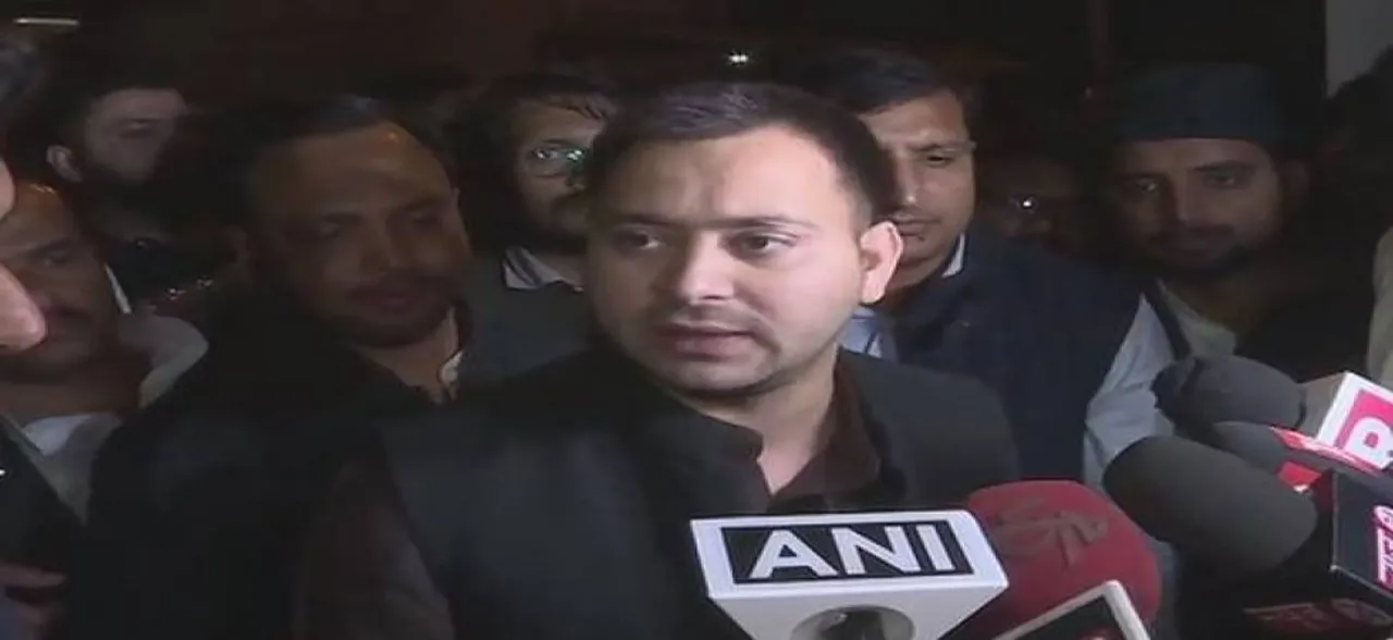 बिहार में कानून व्यवस्था, घोटालों को लेकर तेजस्वी की अगुवाई में विपक्ष ने किया राजभवन मार्च