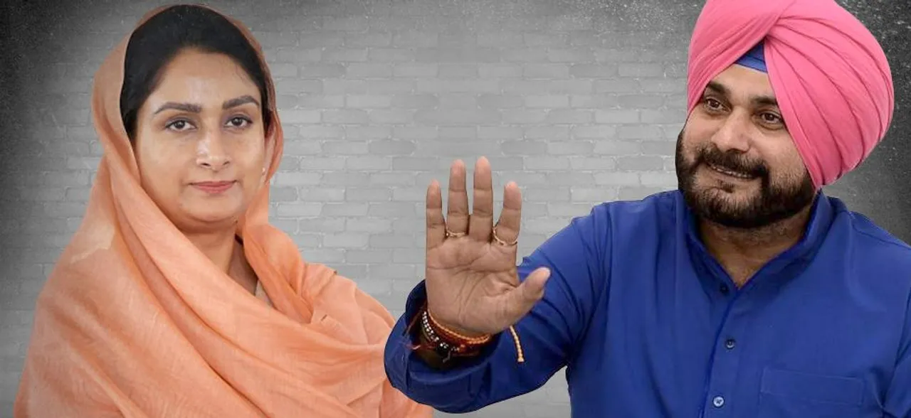 हरसिमरत कौर ने नवजोत सिंह सिद्धू को बताया पाकिस्तान का एजेंट, कही ये बातें